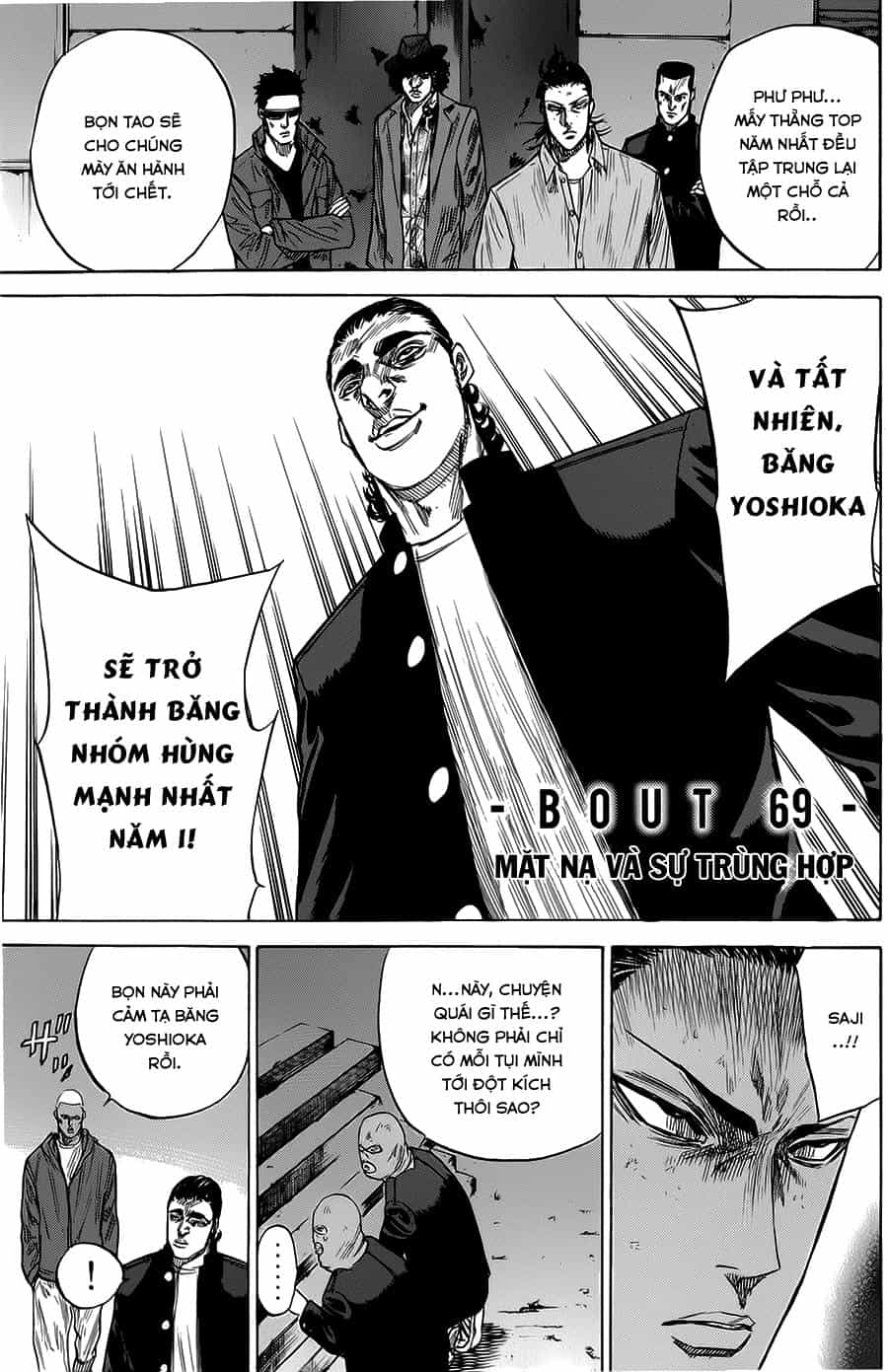 A-Bout! - Chương 69 - ảnh 2