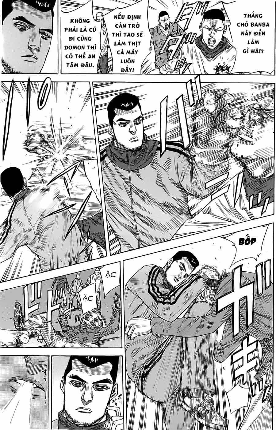 A-Bout! - Chương 71 - ảnh 16