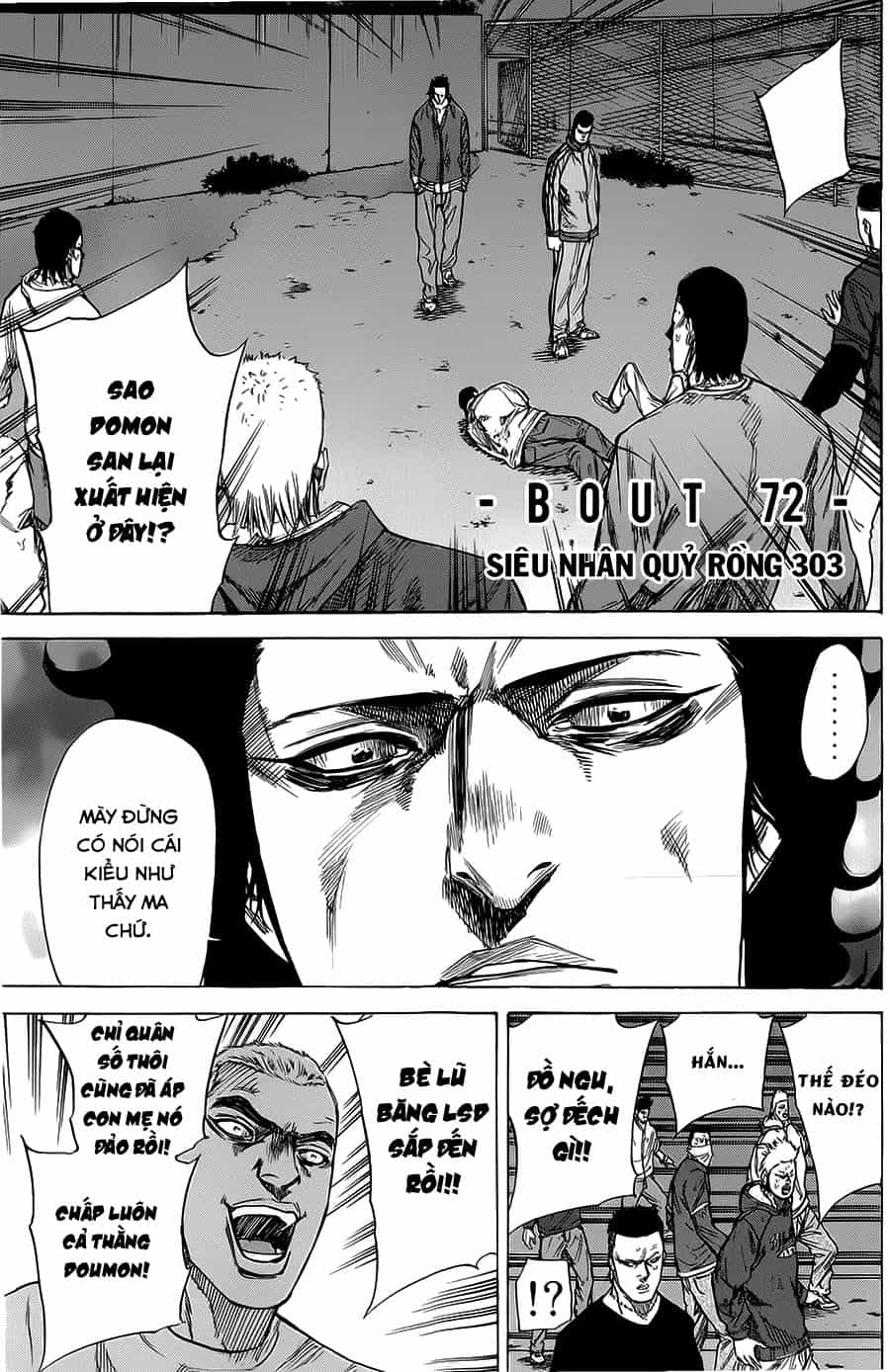 A-Bout! - Chương 72 - ảnh 2