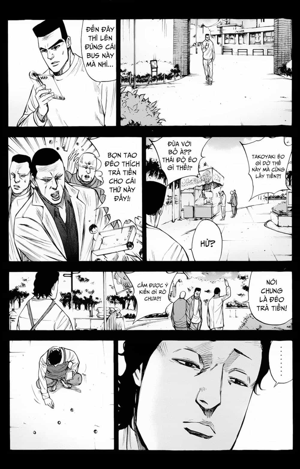 A-Bout! - Chương 81 - ảnh 11