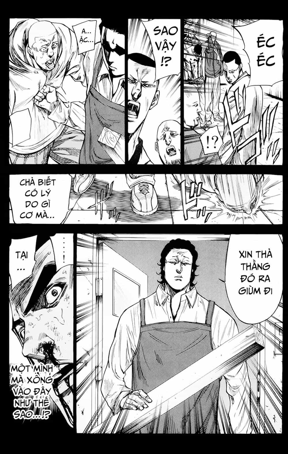 A-Bout! - Chương 81 - ảnh 18