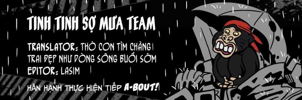 A-Bout! - Chương 82 - ảnh 1