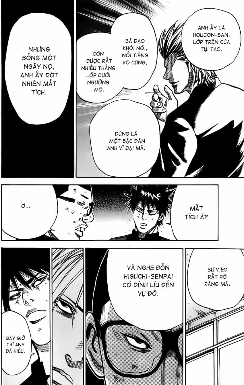 A-Bout! - Chương 6 - ảnh 18