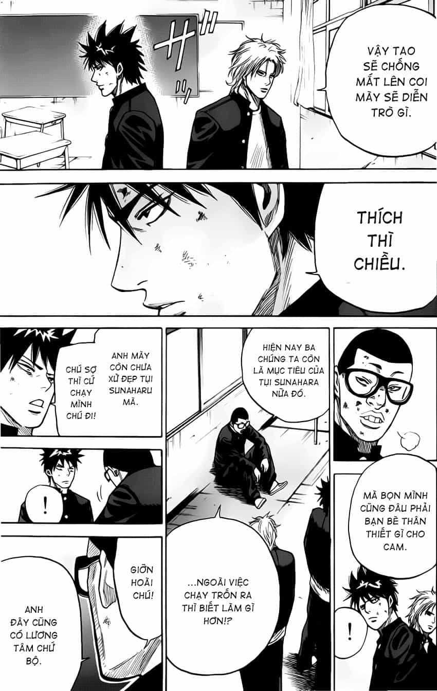 A-Bout! - Chương 6 - ảnh 23