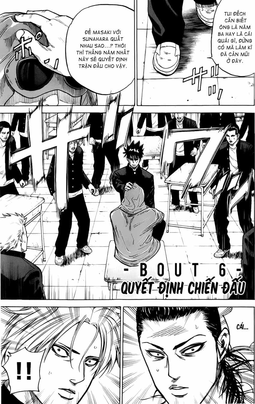 A-Bout! - Chương 6 - ảnh 5