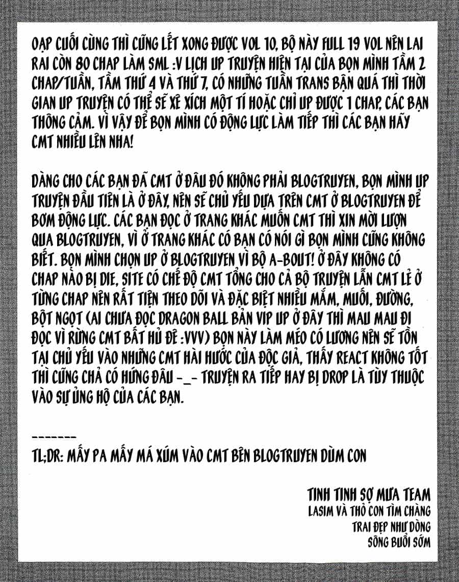 A-Bout! - Chương 85 - ảnh 25