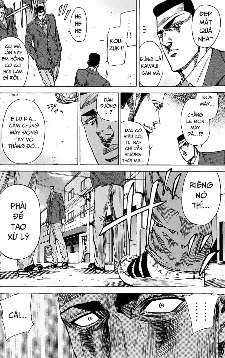 A-Bout! - Chương 88 - ảnh 11