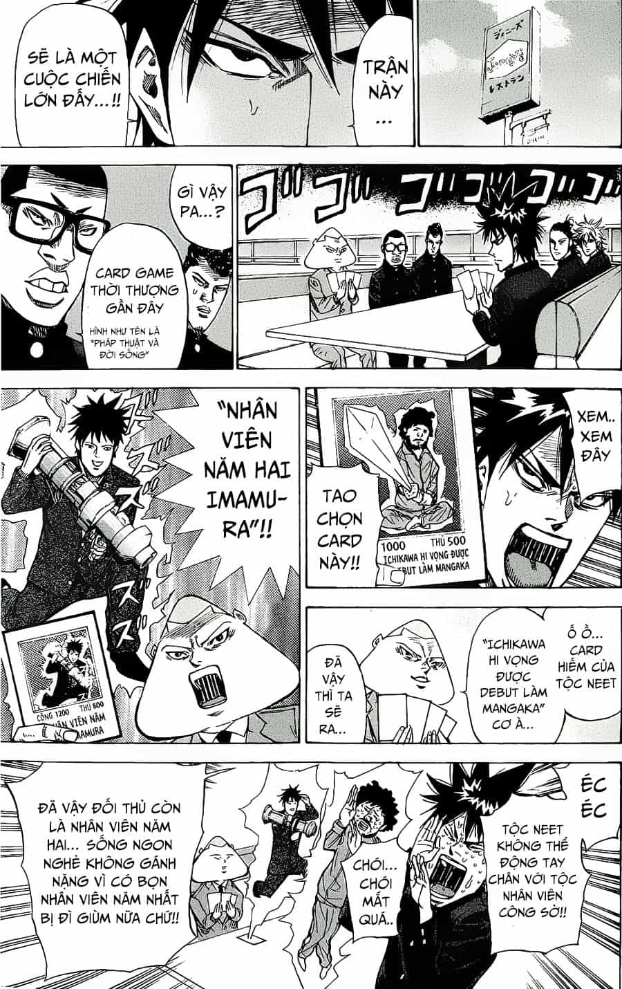 A-Bout! - Chương 88 - ảnh 14