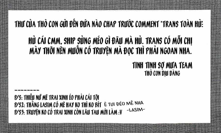 A-Bout! - Chương 88 - ảnh 22