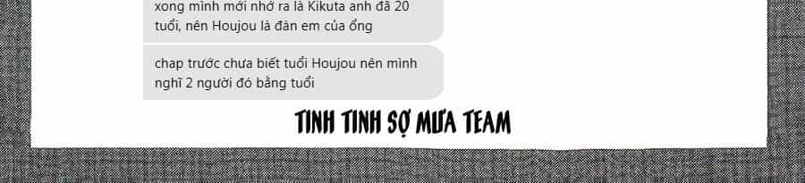 A-Bout! - Chương 92 - ảnh 21