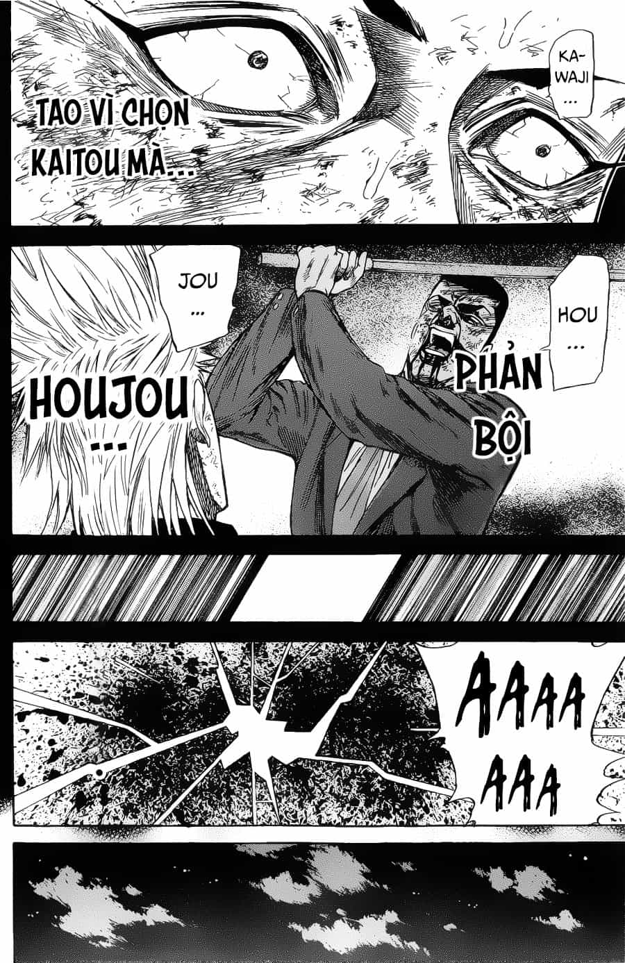 A-Bout! - Chương 93 - ảnh 15