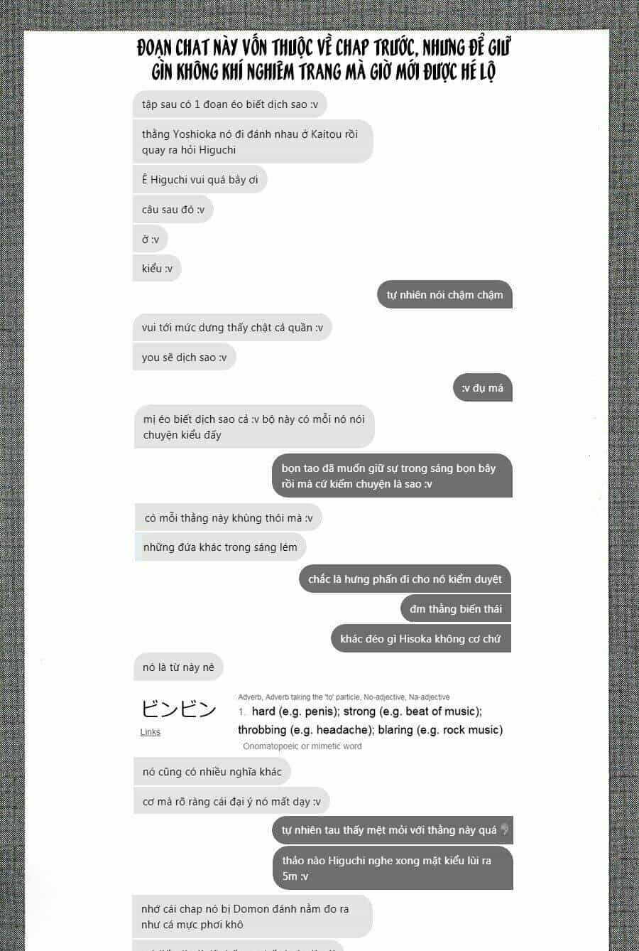 A-Bout! - Chương 93.5 - ảnh 15