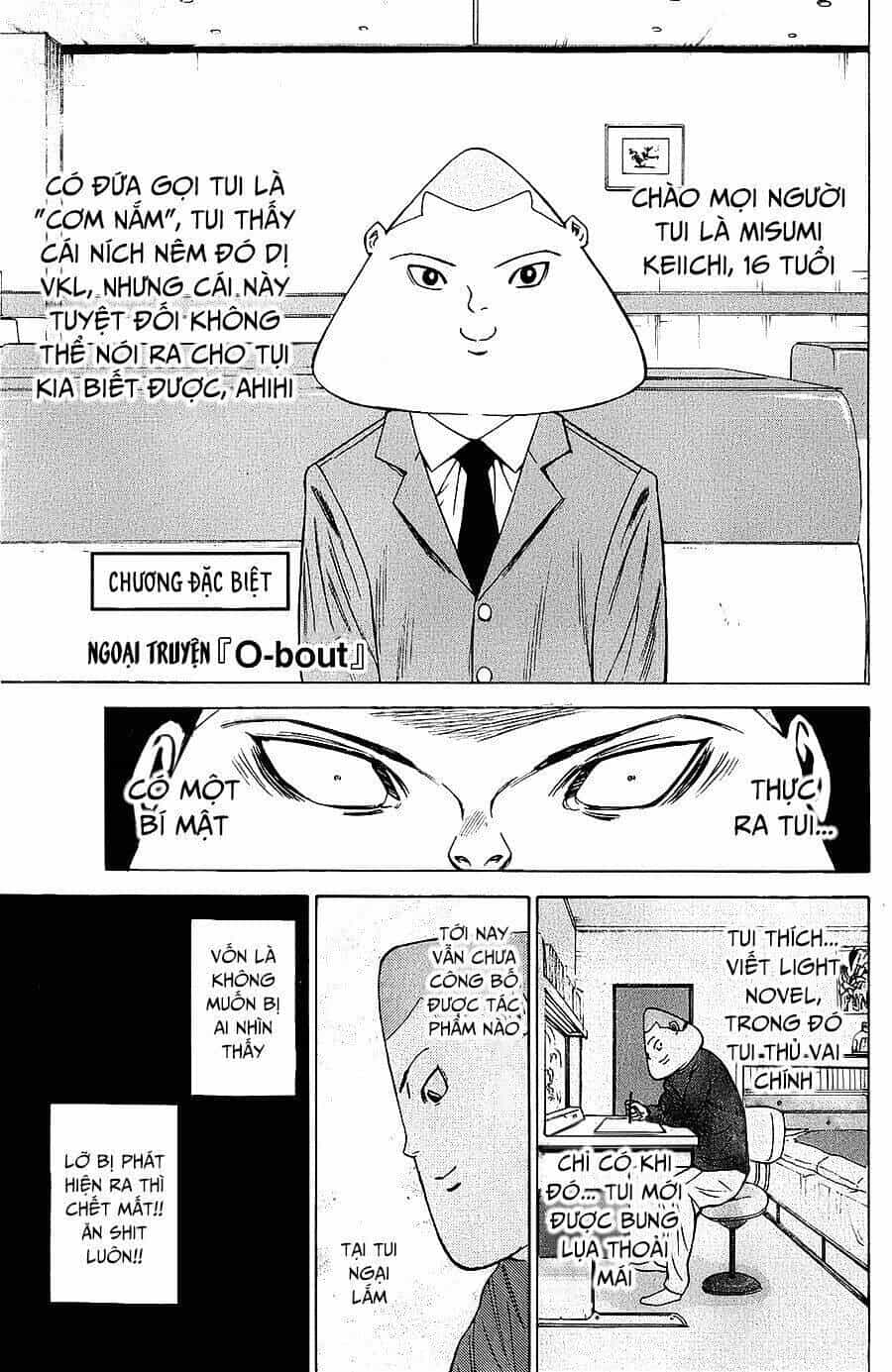 A-Bout! - Chương 93.5 - ảnh 2