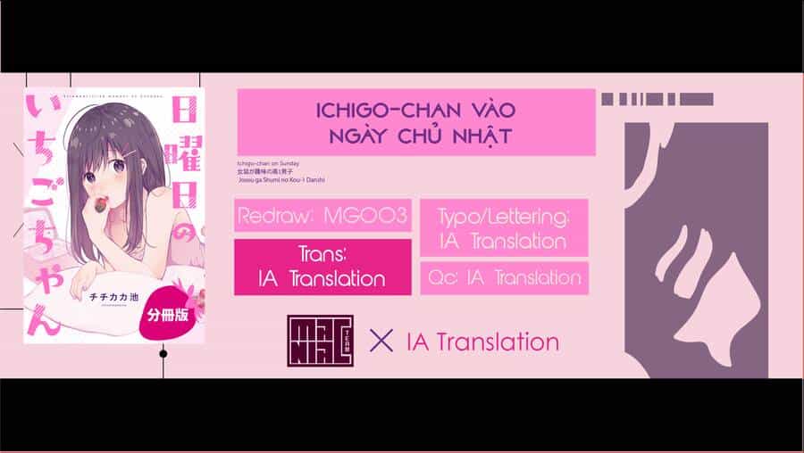 A First-Year High School Boy Whose Hobby Is Cross-Dressing - Chương 17 - ảnh 2
