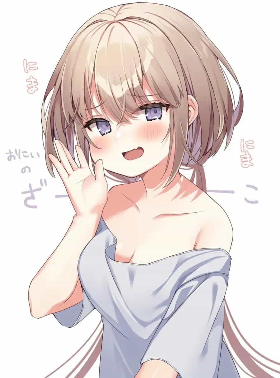 A Little Sister With Squishy Cheeks - Chương 22 - ảnh 7