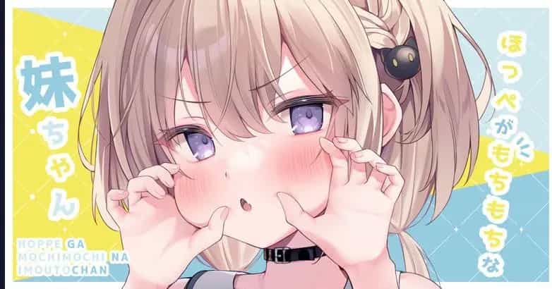 A Little Sister With Squishy Cheeks - Chương 9 - ảnh 2