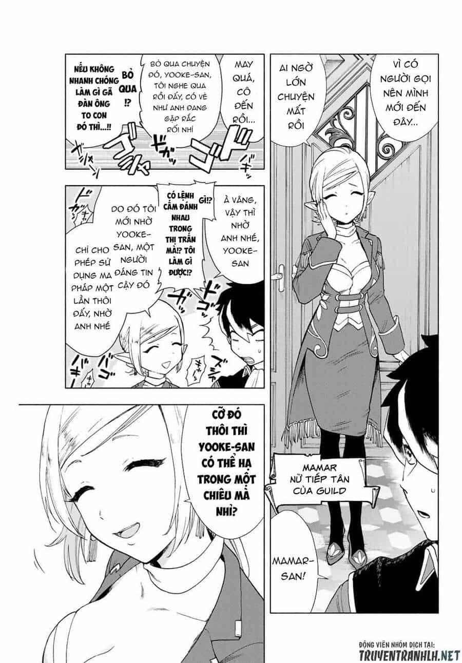 A Rank Party Wo Ridatsu Shita Ore Wa, Moto Oshiego Tachi To Meikyuu Shinbu Wo Mezasu - Chương 1 - ảnh 17
