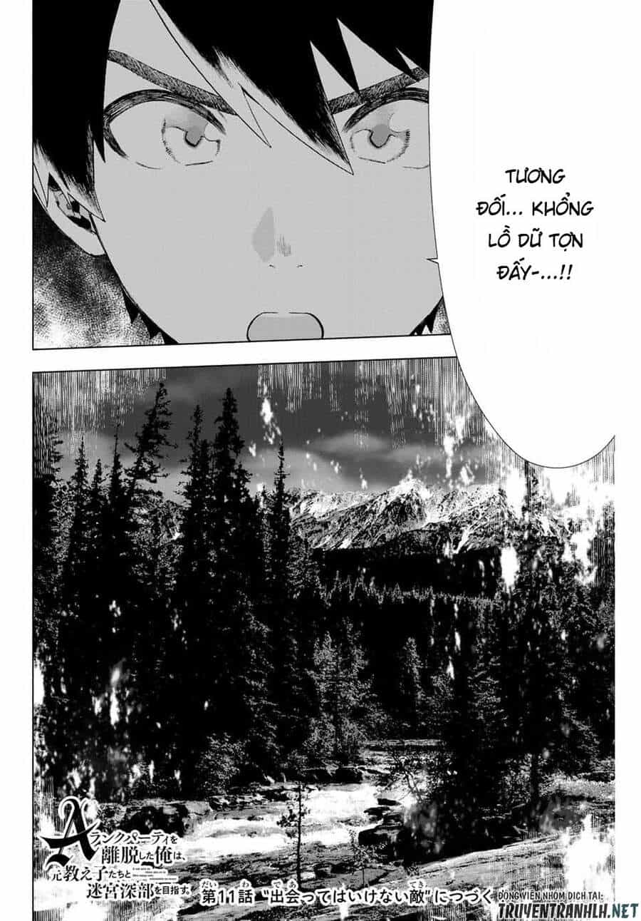 A Rank Party Wo Ridatsu Shita Ore Wa, Moto Oshiego Tachi To Meikyuu Shinbu Wo Mezasu - Chương 10 - ảnh 14
