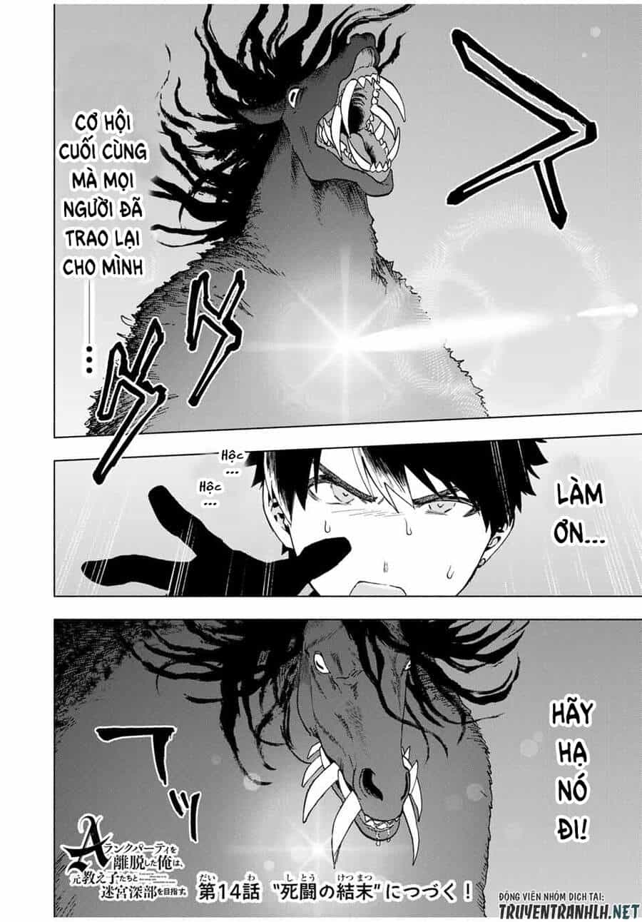 A Rank Party Wo Ridatsu Shita Ore Wa, Moto Oshiego Tachi To Meikyuu Shinbu Wo Mezasu - Chương 13 - ảnh 14
