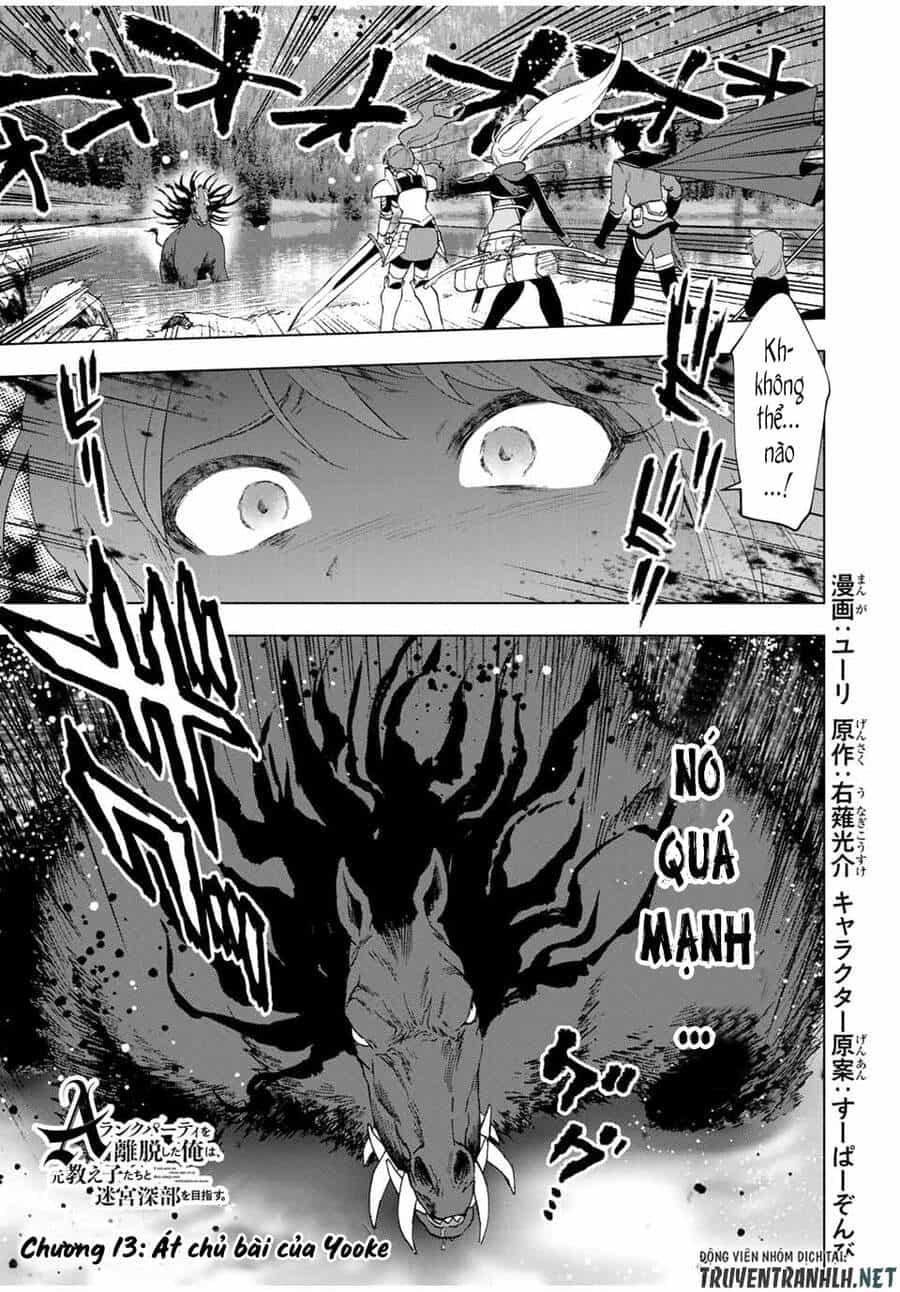 A Rank Party Wo Ridatsu Shita Ore Wa, Moto Oshiego Tachi To Meikyuu Shinbu Wo Mezasu - Chương 13 - ảnh 3