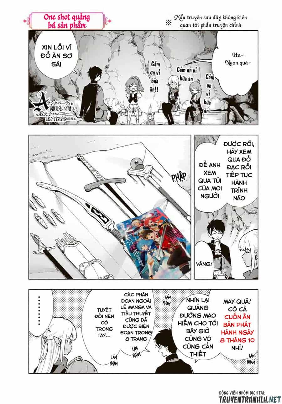 A Rank Party Wo Ridatsu Shita Ore Wa, Moto Oshiego Tachi To Meikyuu Shinbu Wo Mezasu - Chương 13.5 - ảnh 3