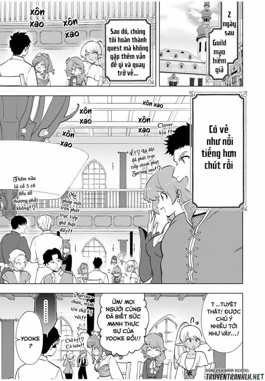 A Rank Party Wo Ridatsu Shita Ore Wa, Moto Oshiego Tachi To Meikyuu Shinbu Wo Mezasu - Chương 14 - ảnh 10
