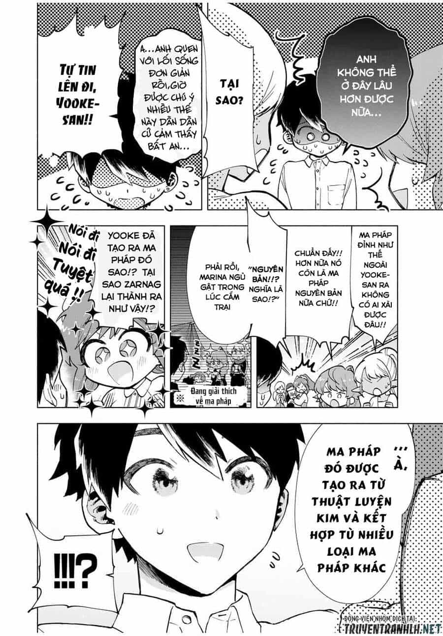 A Rank Party Wo Ridatsu Shita Ore Wa, Moto Oshiego Tachi To Meikyuu Shinbu Wo Mezasu - Chương 14 - ảnh 11