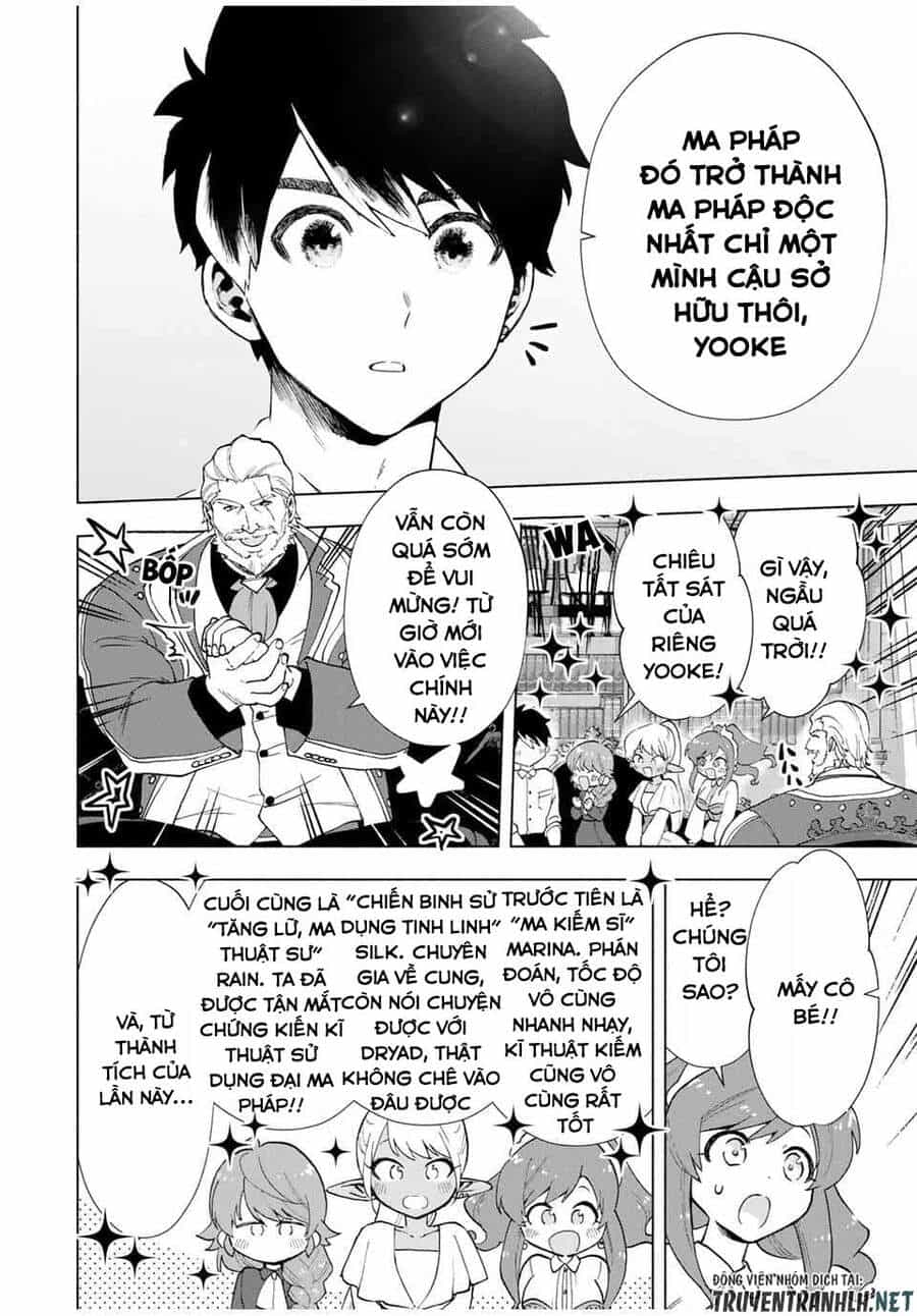 A Rank Party Wo Ridatsu Shita Ore Wa, Moto Oshiego Tachi To Meikyuu Shinbu Wo Mezasu - Chương 15 - ảnh 10