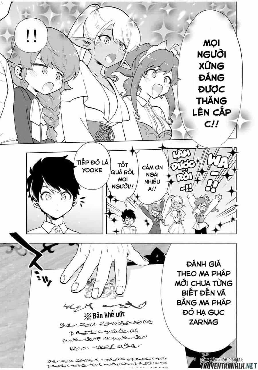 A Rank Party Wo Ridatsu Shita Ore Wa, Moto Oshiego Tachi To Meikyuu Shinbu Wo Mezasu - Chương 15 - ảnh 11