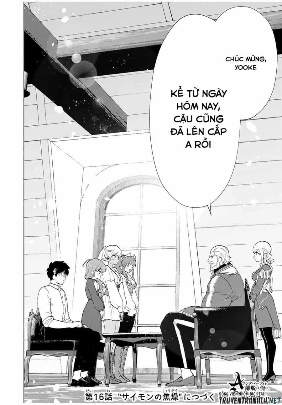 A Rank Party Wo Ridatsu Shita Ore Wa, Moto Oshiego Tachi To Meikyuu Shinbu Wo Mezasu - Chương 15 - ảnh 14