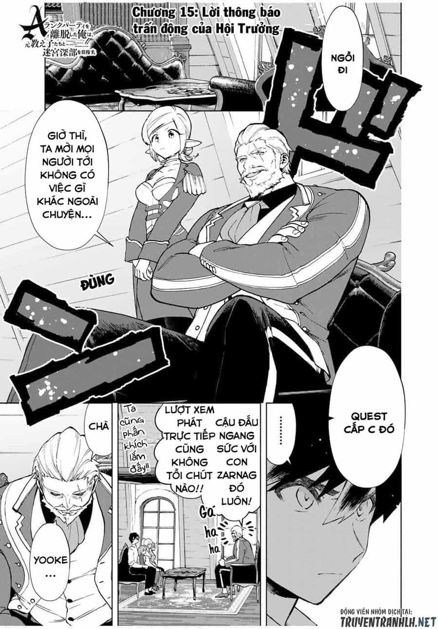 A Rank Party Wo Ridatsu Shita Ore Wa, Moto Oshiego Tachi To Meikyuu Shinbu Wo Mezasu - Chương 15 - ảnh 3