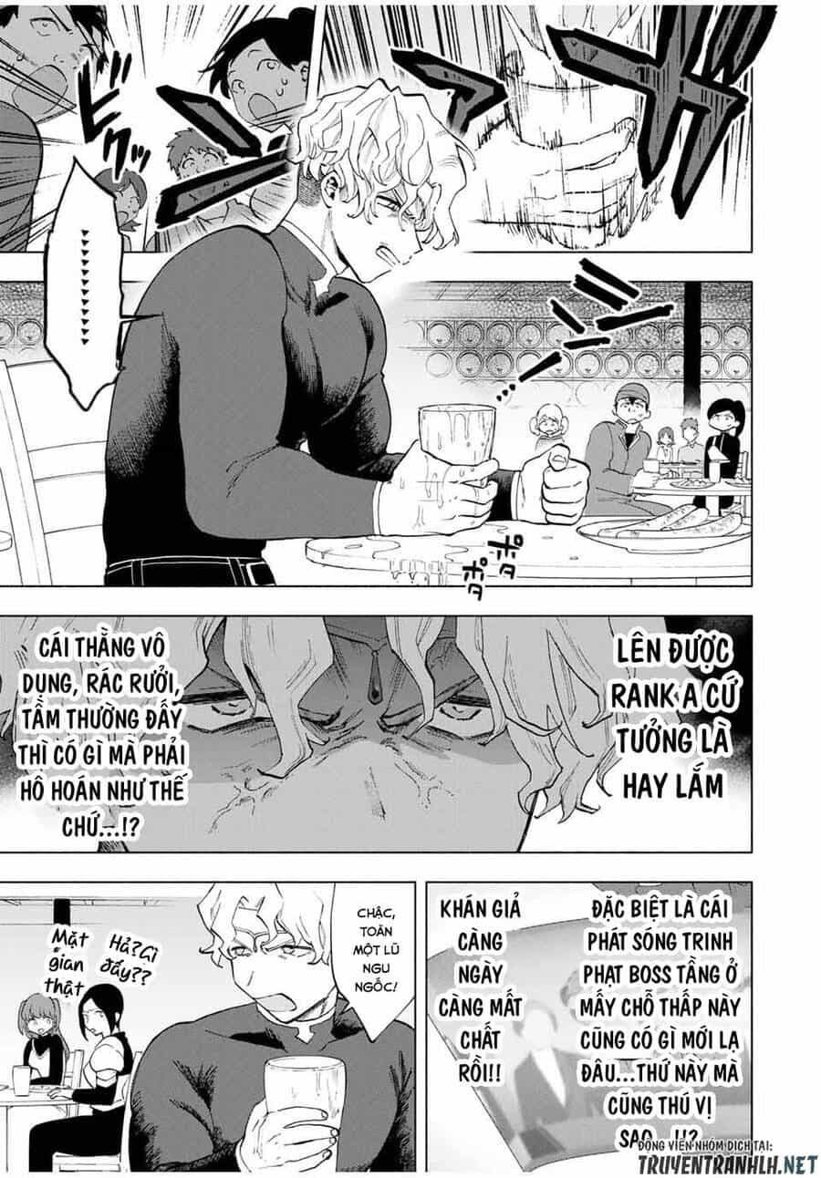 A Rank Party Wo Ridatsu Shita Ore Wa, Moto Oshiego Tachi To Meikyuu Shinbu Wo Mezasu - Chương 16 - ảnh 11