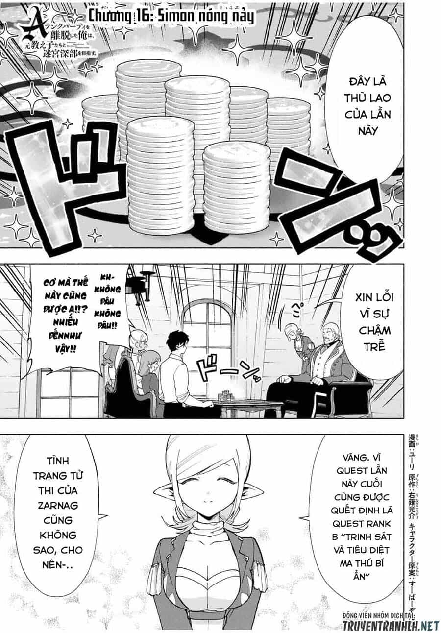 A Rank Party Wo Ridatsu Shita Ore Wa, Moto Oshiego Tachi To Meikyuu Shinbu Wo Mezasu - Chương 16 - ảnh 3
