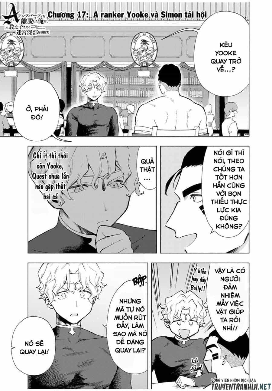 A Rank Party Wo Ridatsu Shita Ore Wa, Moto Oshiego Tachi To Meikyuu Shinbu Wo Mezasu - Chương 17 - ảnh 3