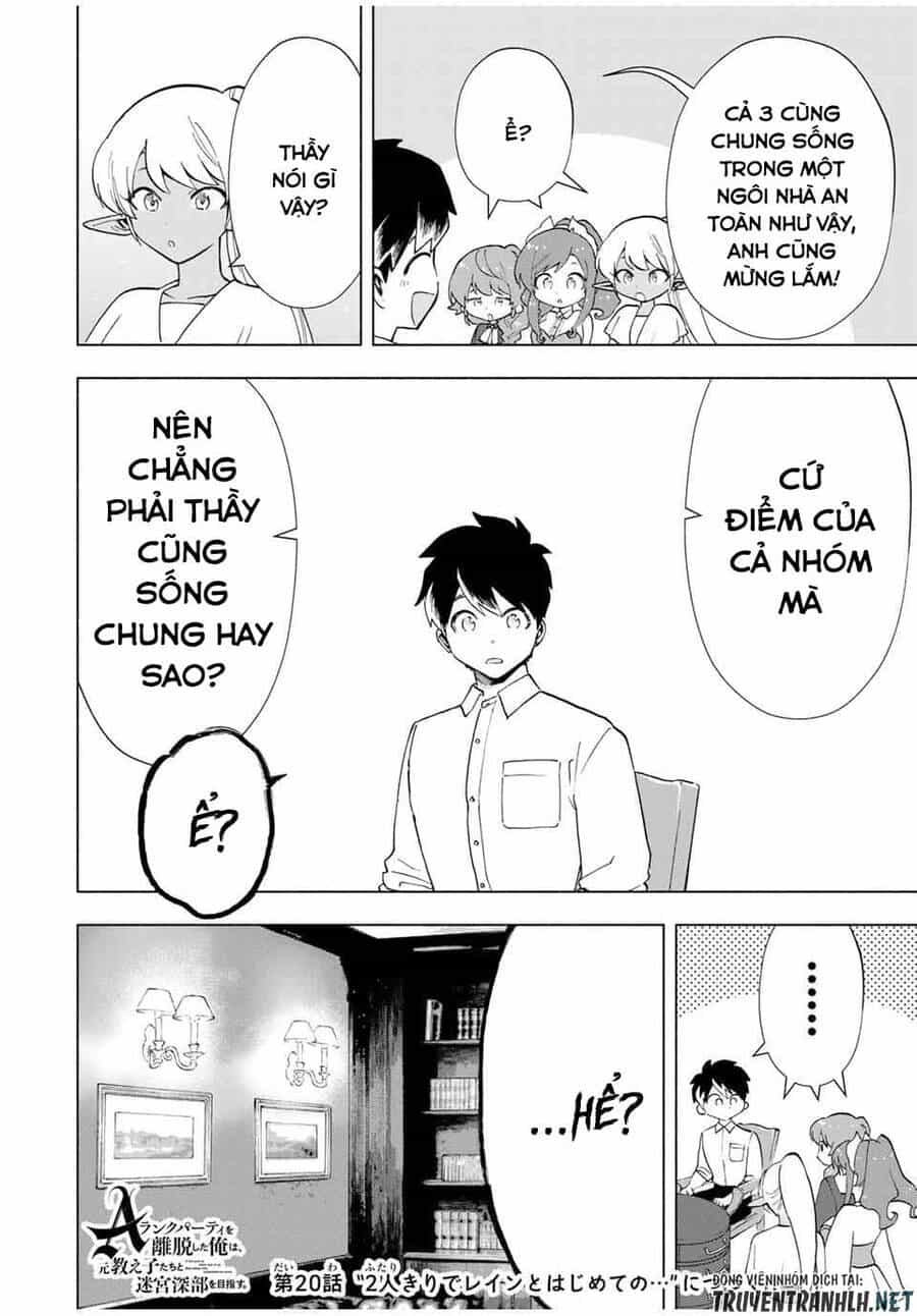 A Rank Party Wo Ridatsu Shita Ore Wa, Moto Oshiego Tachi To Meikyuu Shinbu Wo Mezasu - Chương 19 - ảnh 14