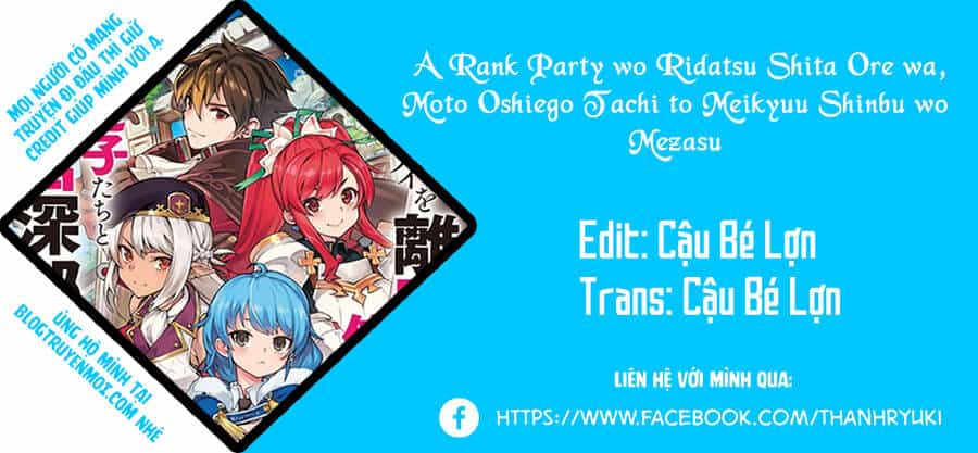 A Rank Party Wo Ridatsu Shita Ore Wa, Moto Oshiego Tachi To Meikyuu Shinbu Wo Mezasu - Chương 28 - ảnh 1