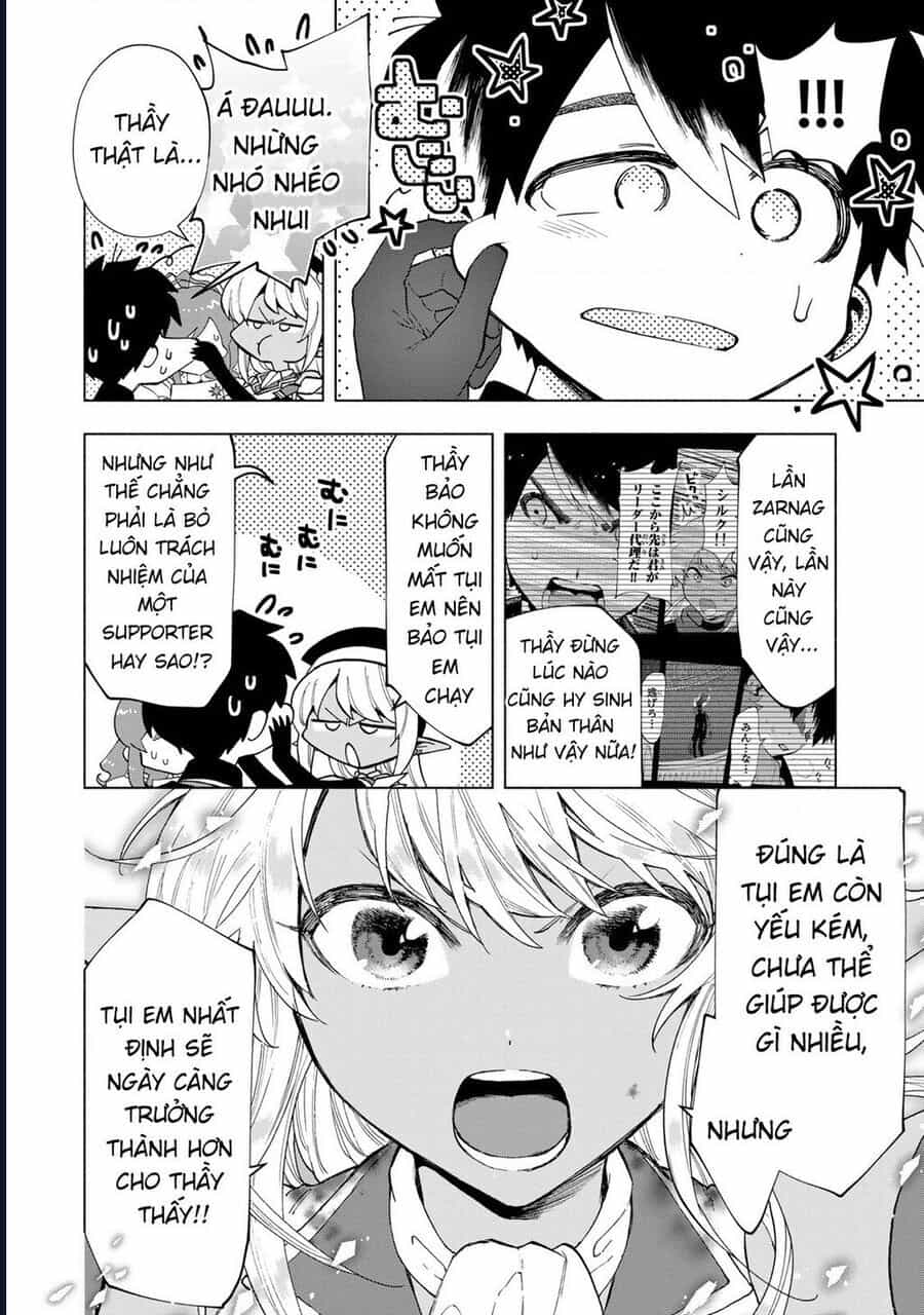 A Rank Party Wo Ridatsu Shita Ore Wa, Moto Oshiego Tachi To Meikyuu Shinbu Wo Mezasu - Chương 31 - ảnh 7