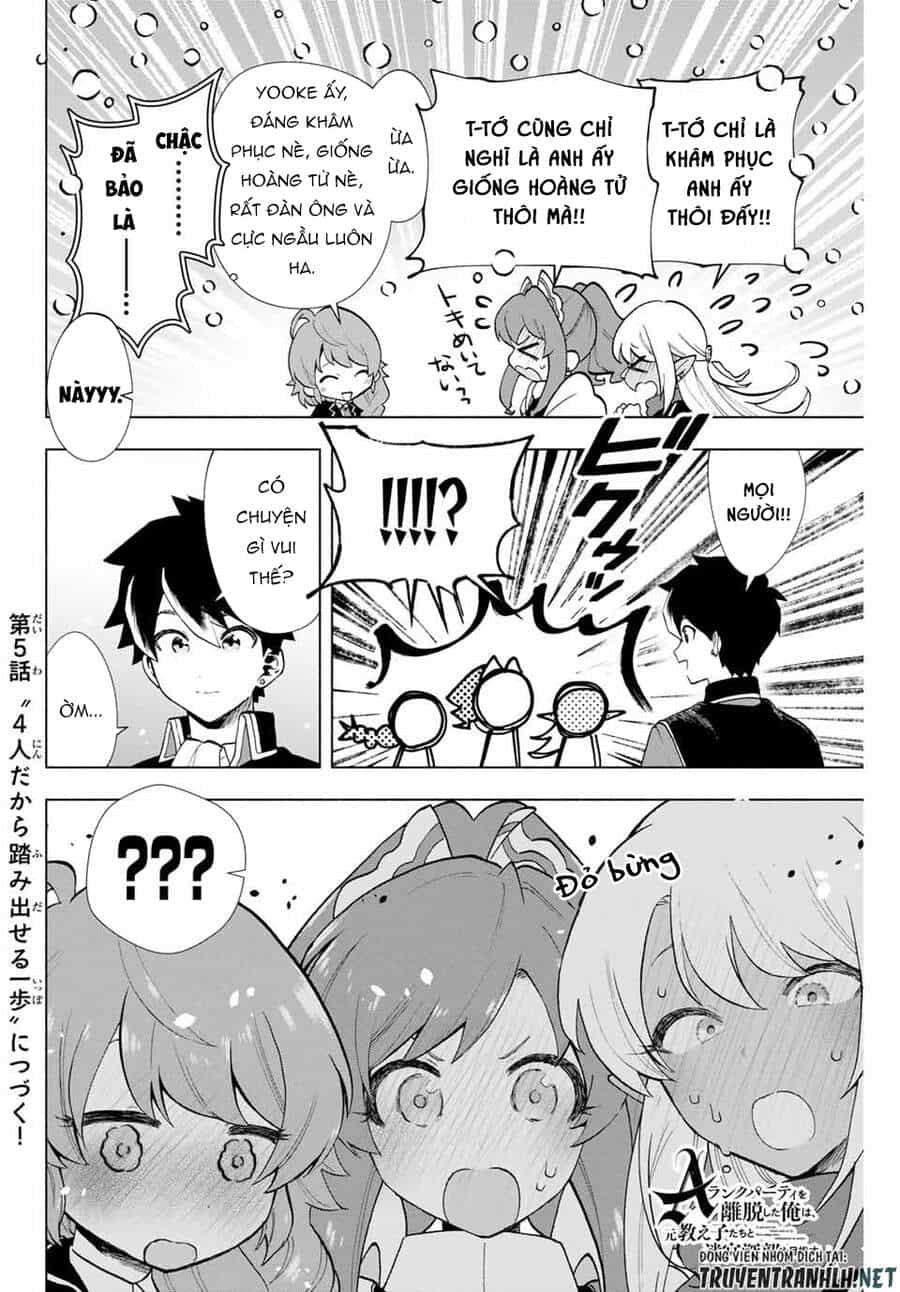 A Rank Party Wo Ridatsu Shita Ore Wa, Moto Oshiego Tachi To Meikyuu Shinbu Wo Mezasu - Chương 4 - ảnh 16