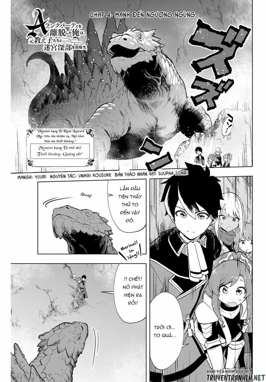 A Rank Party Wo Ridatsu Shita Ore Wa, Moto Oshiego Tachi To Meikyuu Shinbu Wo Mezasu - Chương 4 - ảnh 3