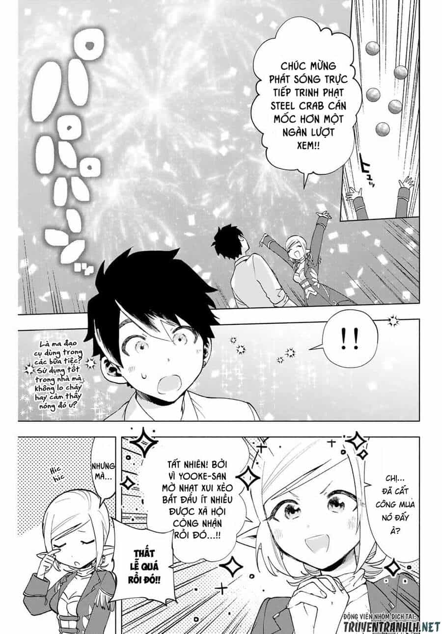 A Rank Party Wo Ridatsu Shita Ore Wa, Moto Oshiego Tachi To Meikyuu Shinbu Wo Mezasu - Chương 9 - ảnh 11