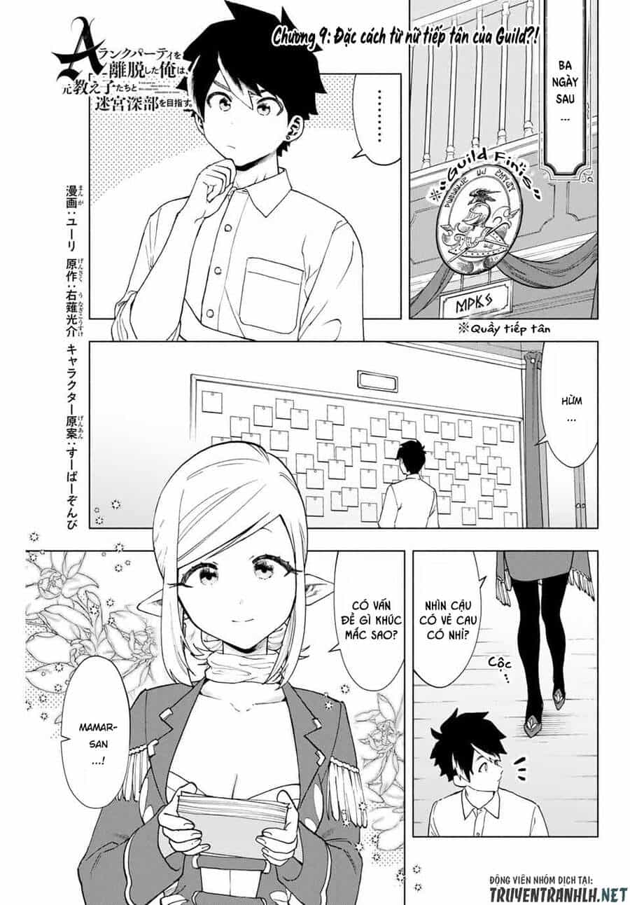 A Rank Party Wo Ridatsu Shita Ore Wa, Moto Oshiego Tachi To Meikyuu Shinbu Wo Mezasu - Chương 9 - ảnh 3