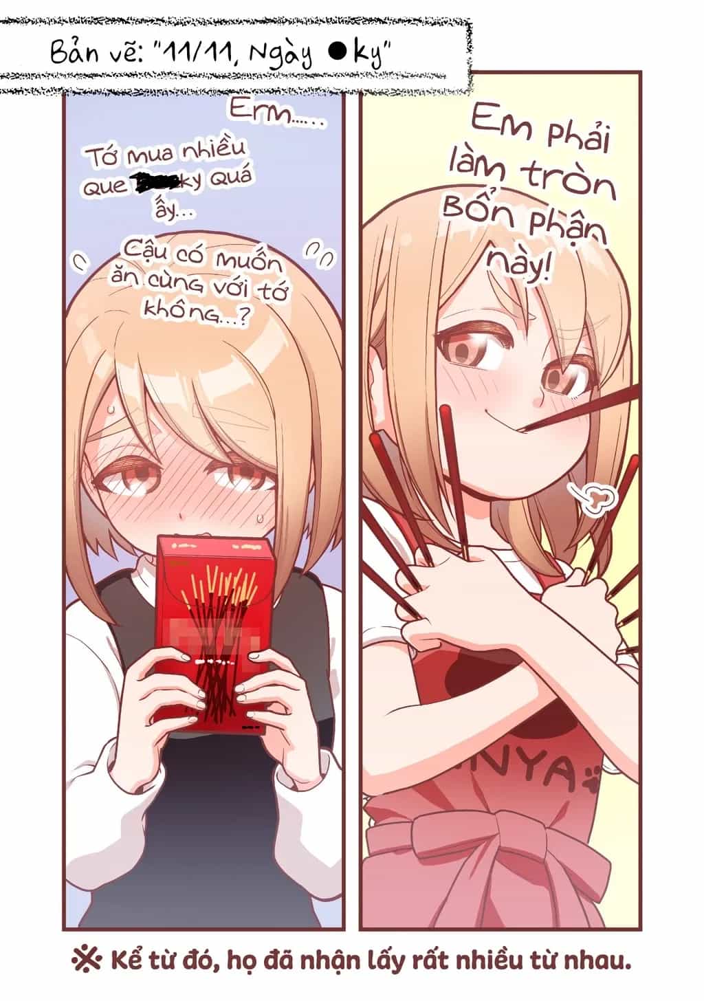 A Story About A Very Ordinary Couple - Chương 0 - ảnh 12