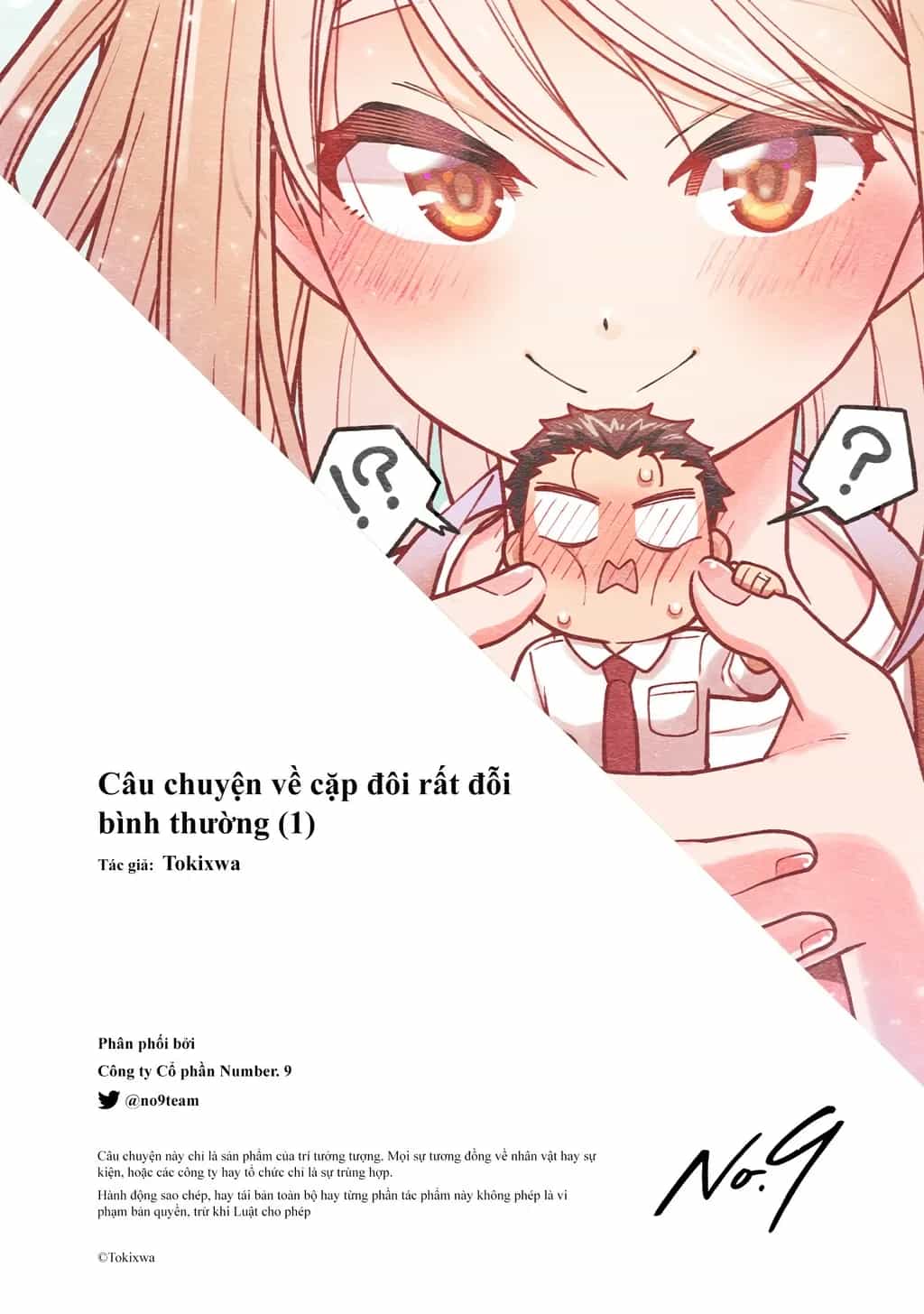 A Story About A Very Ordinary Couple - Chương 0 - ảnh 15