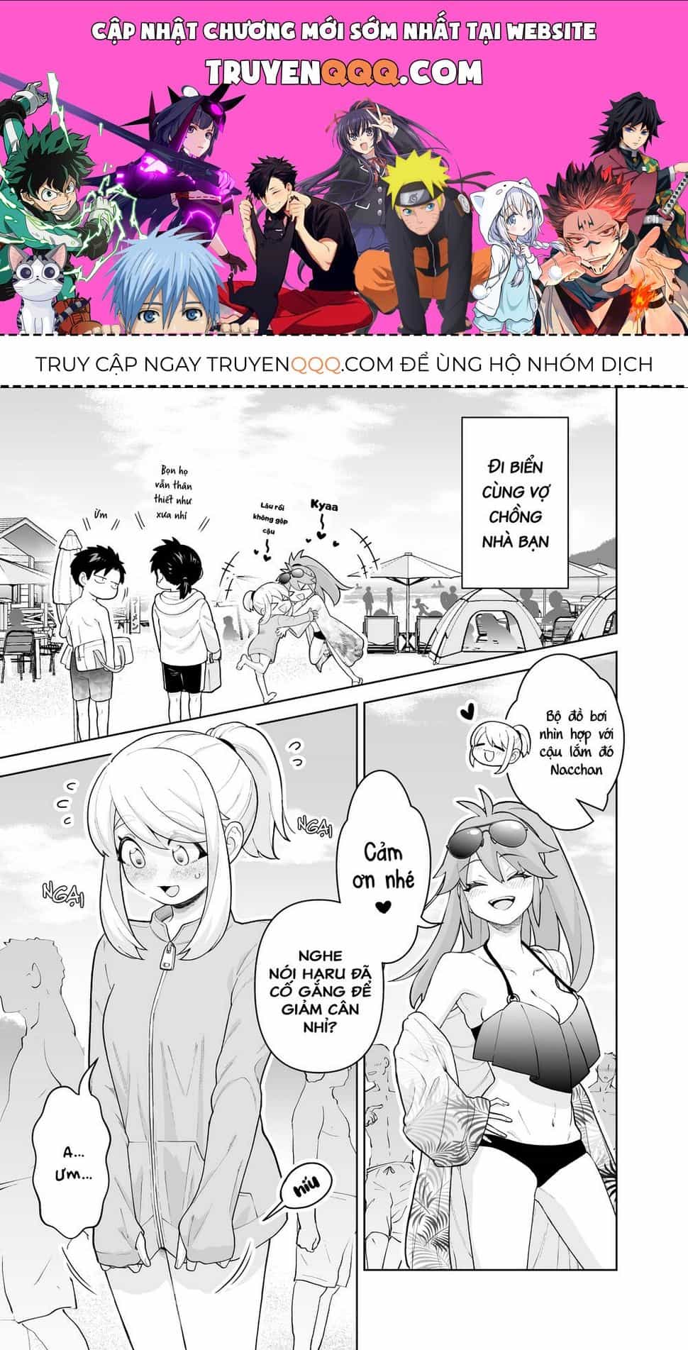 A Story About A Very Ordinary Couple - Chương 26 - ảnh 1