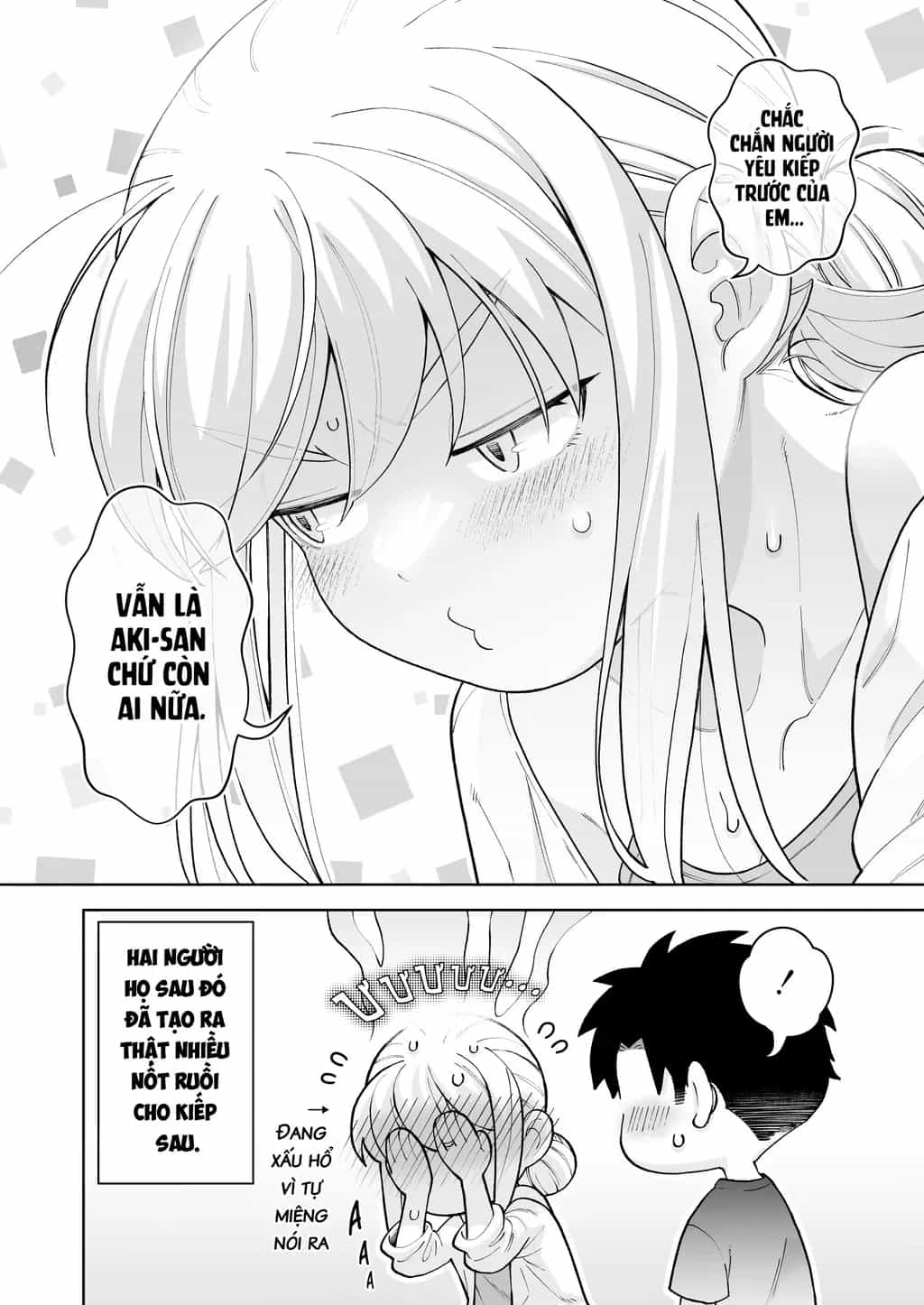 A Story About A Very Ordinary Couple - Chương 34 - ảnh 4