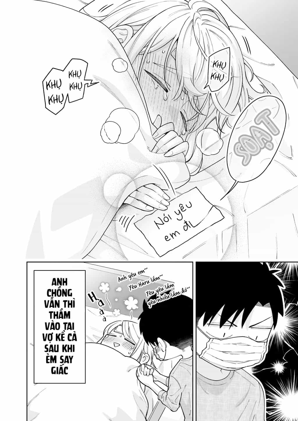 A Story About A Very Ordinary Couple - Chương 36 - ảnh 4