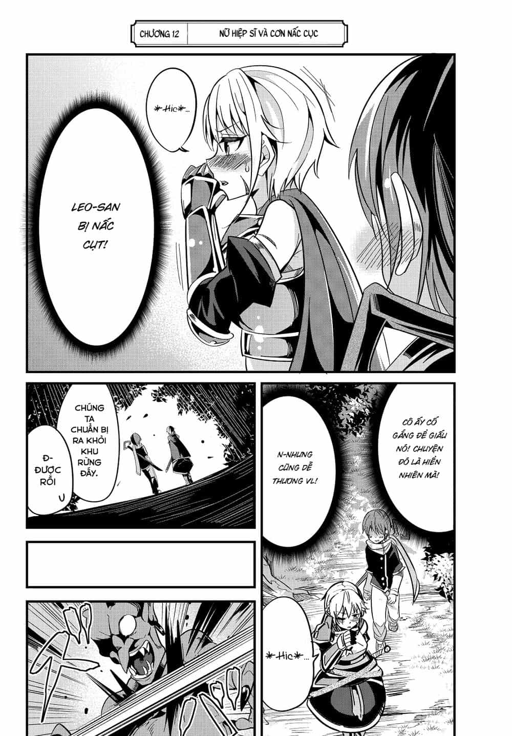 A Story About Treating A Female Knight Who Has Never Been Treated As A Woman - Chương 12 - ảnh 3