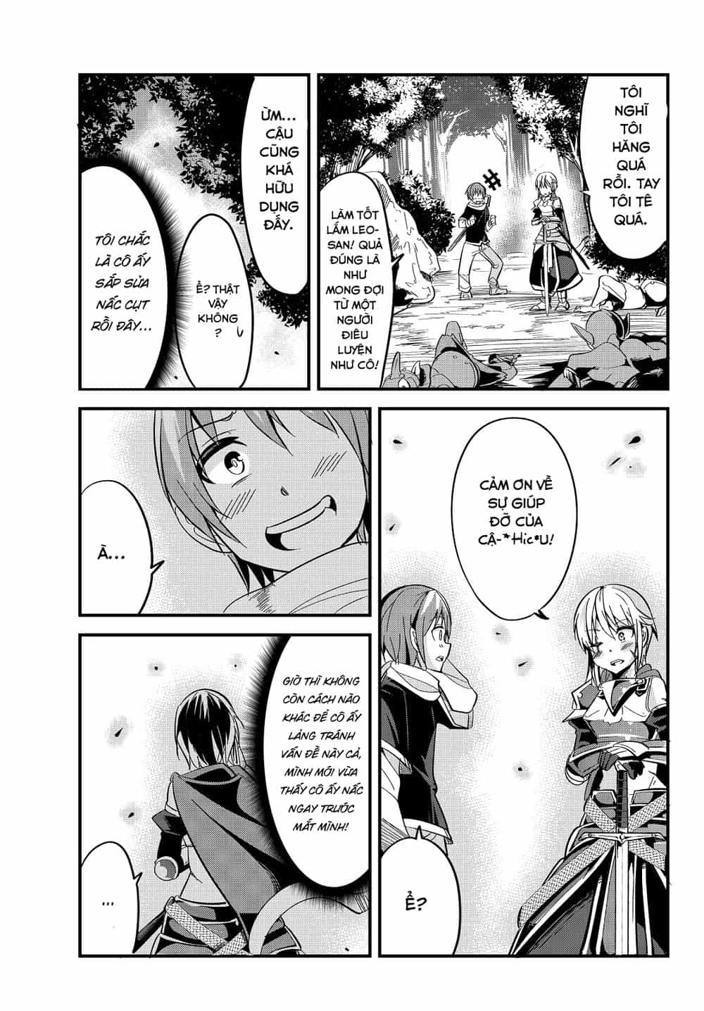 A Story About Treating A Female Knight Who Has Never Been Treated As A Woman - Chương 12 - ảnh 6
