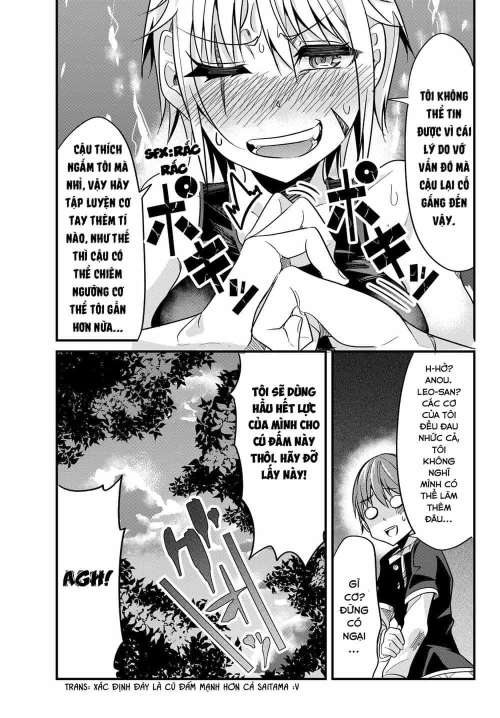 A Story About Treating A Female Knight Who Has Never Been Treated As A Woman - Chương 16 - ảnh 10