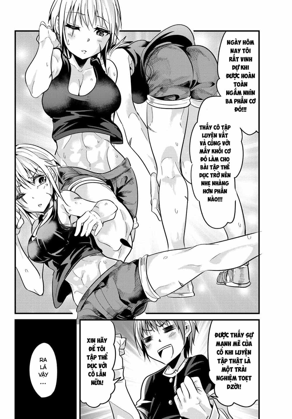 A Story About Treating A Female Knight Who Has Never Been Treated As A Woman - Chương 16 - ảnh 9